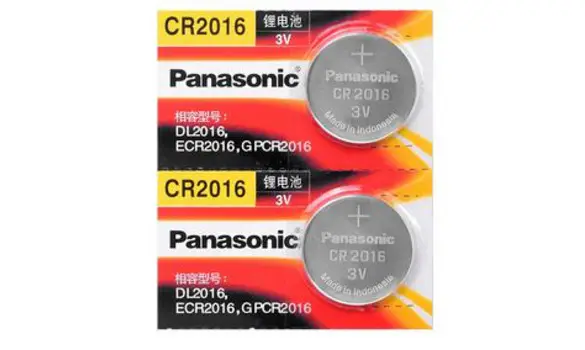 BatLi07 Bat07 - 2016 Hager Daitem