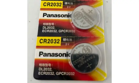 BATLI09 BAT09- 2032 Hager Daitem