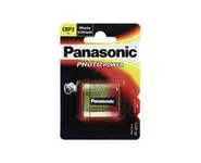 CRP2 Panasonic