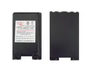 MH0707L - 2 pièces Compatible AUTEC