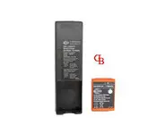 HBC QD109300 + 1 BA225030