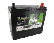 NS60R 12V 45AH + Right